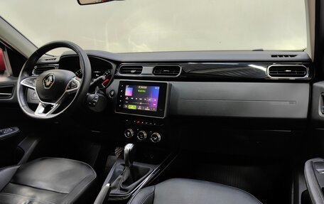 Renault Arkana I, 2019 год, 1 549 000 рублей, 13 фотография