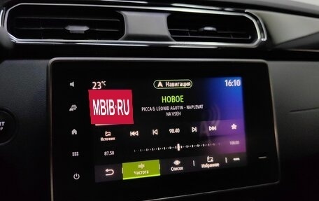 Renault Arkana I, 2019 год, 1 549 000 рублей, 14 фотография