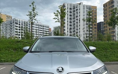Skoda Karoq I, 2020 год, 2 290 000 рублей, 1 фотография