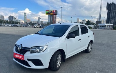 Renault Logan II, 2020 год, 800 000 рублей, 1 фотография