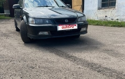 Honda Accord VII рестайлинг, 1998 год, 630 000 рублей, 1 фотография
