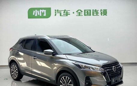 Nissan Kicks I, 2022 год, 1 500 548 рублей, 1 фотография