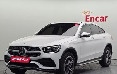 Mercedes-Benz GLC Coupe, 2022 год, 3 570 000 рублей, 1 фотография