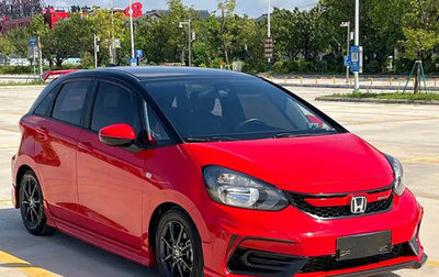 Honda Fit, 2022 год, 980 998 рублей, 1 фотография