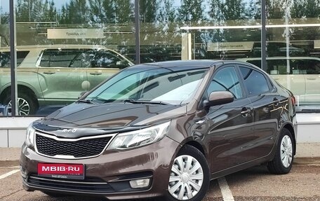 KIA Rio III рестайлинг, 2015 год, 860 000 рублей, 1 фотография