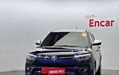 SsangYong Tivoli, 2021 год, 1 265 000 рублей, 1 фотография