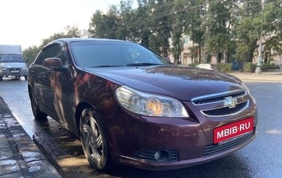 Chevrolet Epica, 2012 год, 400 000 рублей, 1 фотография