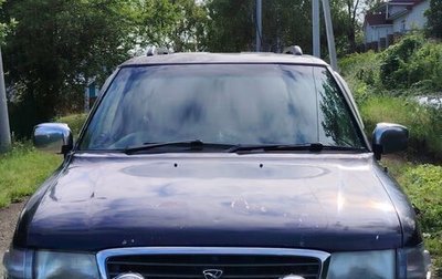 Mazda MPV I, 1999 год, 350 000 рублей, 1 фотография
