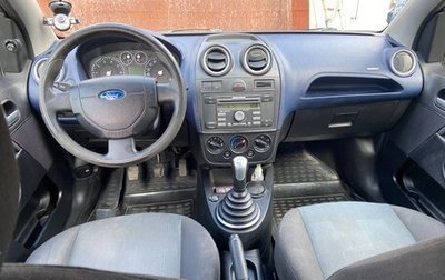 Ford Fiesta, 2007 год, 415 000 рублей, 1 фотография