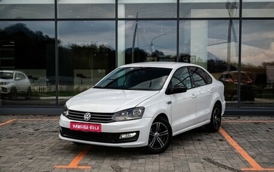 Volkswagen Polo VI (EU Market), 2017 год, 750 000 рублей, 1 фотография