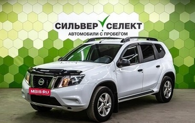 Nissan Terrano III, 2016 год, 1 200 000 рублей, 1 фотография