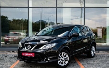 Nissan Qashqai, 2018 год, 1 600 000 рублей, 1 фотография