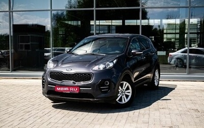 KIA Sportage IV рестайлинг, 2018 год, 1 560 000 рублей, 1 фотография