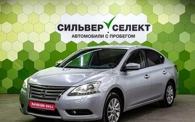 Nissan Sentra, 2014 год, 900 000 рублей, 1 фотография