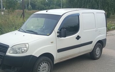 Fiat Doblo I, 2012 год, 490 000 рублей, 1 фотография