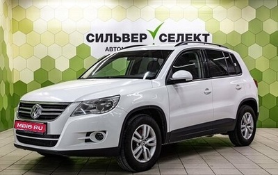 Volkswagen Tiguan I, 2010 год, 899 000 рублей, 1 фотография