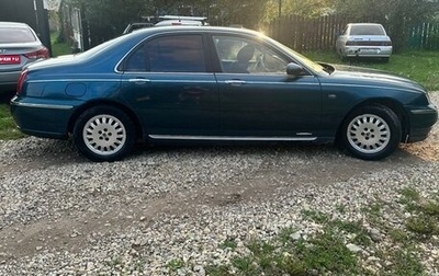 Land Rover 75, 2000 год, 310 000 рублей, 1 фотография