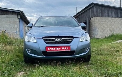 KIA cee'd I рестайлинг, 2008 год, 650 000 рублей, 1 фотография