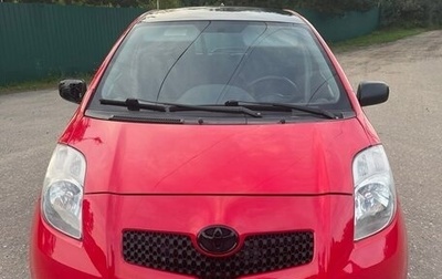 Toyota Yaris III рестайлинг, 2007 год, 500 000 рублей, 1 фотография