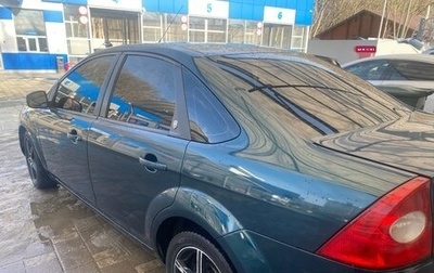 Ford Focus II рестайлинг, 2008 год, 528 000 рублей, 1 фотография