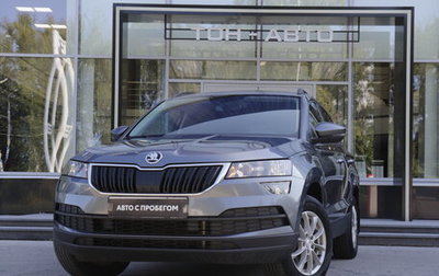 Skoda Karoq I, 2020 год, 1 841 000 рублей, 1 фотография