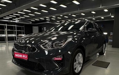 KIA cee'd III, 2019 год, 1 650 000 рублей, 1 фотография