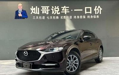 Mazda CX-4, 2022 год, 1 897 000 рублей, 1 фотография