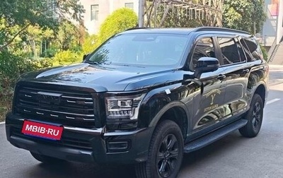 Haval H5, 2025 год, 2 300 000 рублей, 1 фотография