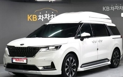 KIA Carnival, 2021 год, 2 565 000 рублей, 1 фотография