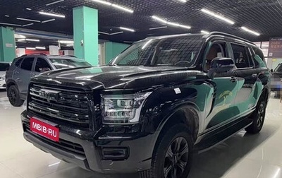 Haval H5, 2025 год, 2 519 382 рублей, 1 фотография