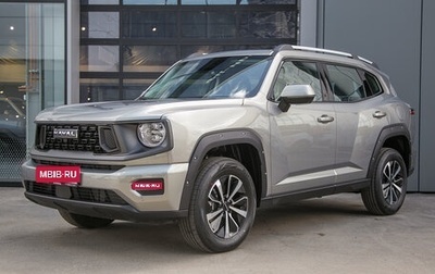 Haval H7, 2025 год, 3 499 000 рублей, 1 фотография