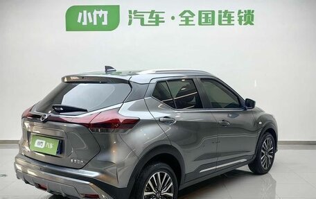 Nissan Kicks I, 2022 год, 1 500 548 рублей, 6 фотография
