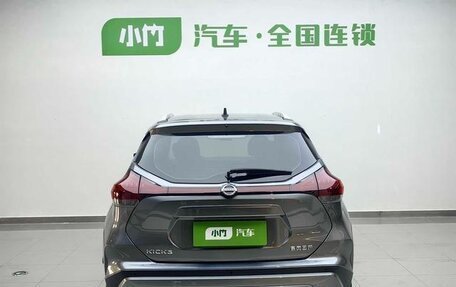 Nissan Kicks I, 2022 год, 1 500 548 рублей, 5 фотография