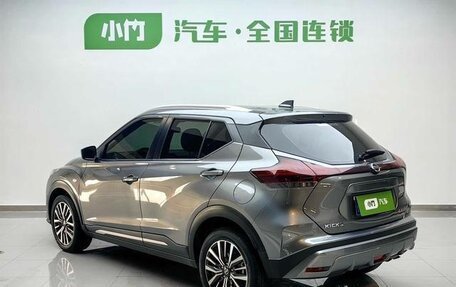 Nissan Kicks I, 2022 год, 1 500 548 рублей, 4 фотография