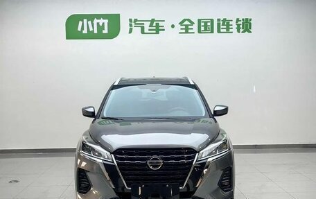 Nissan Kicks I, 2022 год, 1 500 548 рублей, 2 фотография