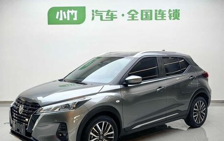 Nissan Kicks I, 2022 год, 1 500 548 рублей, 3 фотография