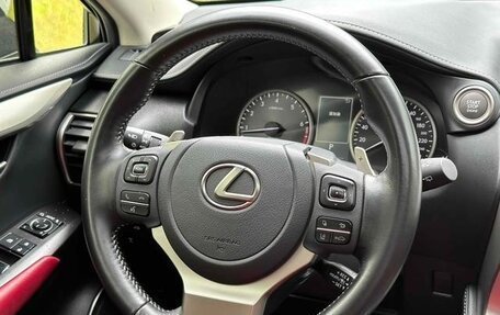 Lexus NX I, 2021 год, 2 630 000 рублей, 13 фотография