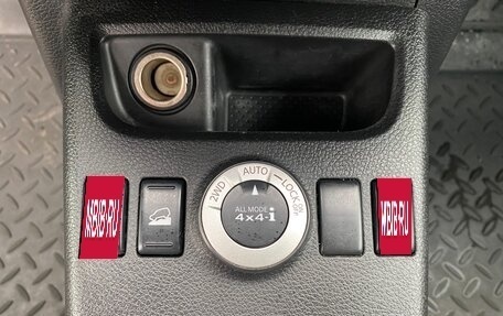 Nissan X-Trail, 2007 год, 960 000 рублей, 26 фотография