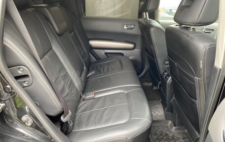 Nissan X-Trail, 2007 год, 960 000 рублей, 30 фотография