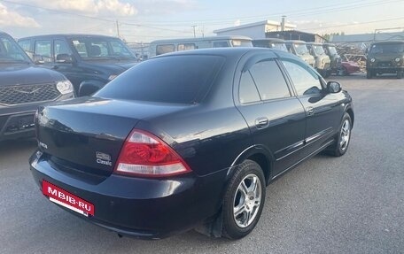 Nissan Almera Classic, 2012 год, 635 000 рублей, 2 фотография
