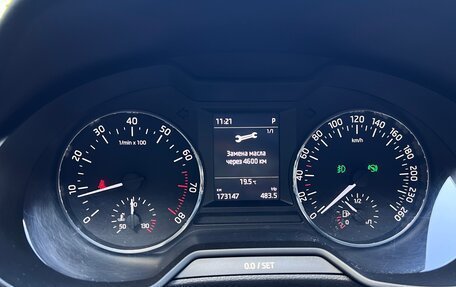 Skoda Octavia, 2014 год, 1 890 000 рублей, 10 фотография