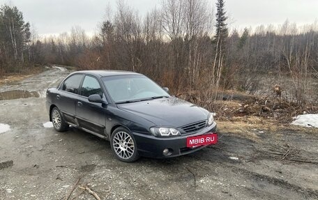 KIA Spectra II (LD), 2006 год, 330 000 рублей, 3 фотография