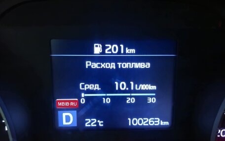 KIA Sportage IV рестайлинг, 2019 год, 2 080 000 рублей, 12 фотография