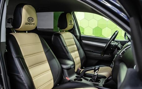 KIA Sorento II рестайлинг, 2014 год, 1 549 000 рублей, 11 фотография
