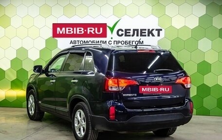 KIA Sorento II рестайлинг, 2014 год, 1 549 000 рублей, 6 фотография