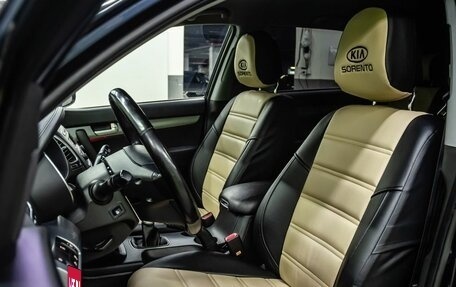 KIA Sorento II рестайлинг, 2014 год, 1 549 000 рублей, 12 фотография