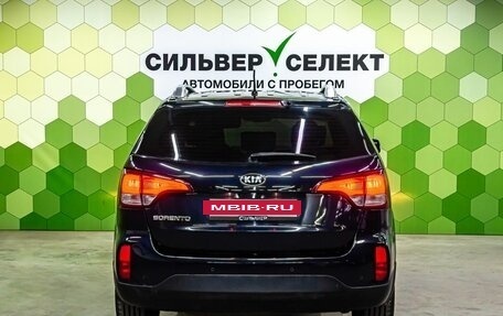 KIA Sorento II рестайлинг, 2014 год, 1 549 000 рублей, 4 фотография
