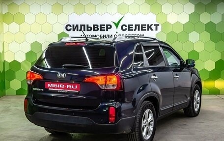KIA Sorento II рестайлинг, 2014 год, 1 549 000 рублей, 2 фотография