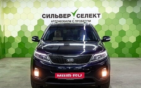 KIA Sorento II рестайлинг, 2014 год, 1 549 000 рублей, 3 фотография