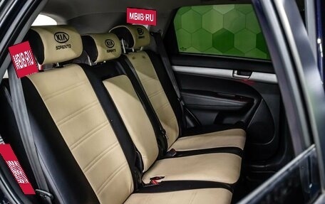 KIA Sorento II рестайлинг, 2014 год, 1 549 000 рублей, 13 фотография